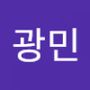 Androidlist 커뮤니티의 광민님 프로필