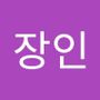 Androidlist 커뮤니티의 루시우님 프로필