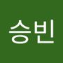 Androidlist 커뮤니티의 승빈님 프로필