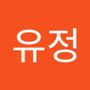 Androidlist 커뮤니티의 유정님 프로필