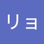 AndroidListコミュニティのリョウタさんのプロフィール