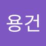 Androidlist 커뮤니티의 용건님 프로필