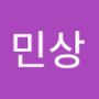 Androidlist 커뮤니티의 민상님 프로필