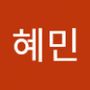 Androidlist 커뮤니티의 혜민님 프로필