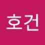 Androidlist 커뮤니티의 호건님 프로필