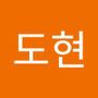 Androidlist 커뮤니티의 도현님 프로필