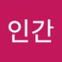 Androidlist 커뮤니티의 미국계정님 프로필