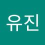 Androidlist 커뮤니티의 유진님 프로필