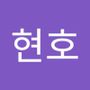 Androidlist 커뮤니티의 현호님 프로필