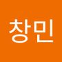 Androidlist 커뮤니티의 창민님 프로필