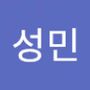 Androidlist 커뮤니티의 성민님 프로필