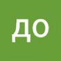 Профиль до на AndroidList