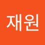 Androidlist 커뮤니티의 재원님 프로필