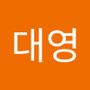 Androidlist 커뮤니티의 대영님 프로필