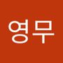 Androidlist 커뮤니티의 영무님 프로필