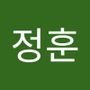 Androidlist 커뮤니티의 정훈님 프로필