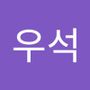 Androidlist 커뮤니티의 우석님 프로필