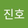 Androidlist 커뮤니티의 진호님 프로필