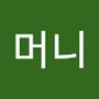 Androidlist 커뮤니티의 머니님 프로필