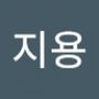 Androidlist 커뮤니티의 지용님 프로필