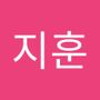 Androidlist 커뮤니티의 지훈님 프로필