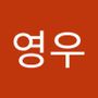 Androidlist 커뮤니티의 영우님 프로필