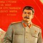 Profil Stalin Gaming na Android Lista