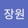 Androidlist 커뮤니티의 장원님 프로필