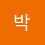 Androidlist 커뮤니티의 박병진님 프로필