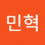 Androidlist 커뮤니티의 민혁님 프로필