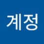 Androidlist 커뮤니티의 계정님 프로필