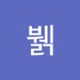 Androidlist 커뮤니티의 뷁님 프로필