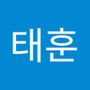 Androidlist 커뮤니티의 태훈님 프로필