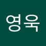 Androidlist 커뮤니티의 영욱님 프로필