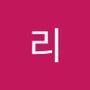 Androidlist 커뮤니티의 리님 프로필