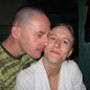 Profil Waldemar I Katarzyna na Android Lista