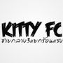 โปรไฟล์ kitty บนชุมชน AndroidLista.th