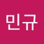 Androidlist 커뮤니티의 민규님 프로필