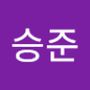 Androidlist 커뮤니티의 승준님 프로필