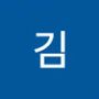 Androidlist 커뮤니티의 김님 프로필