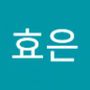 Androidlist 커뮤니티의 효은님 프로필