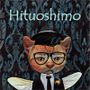 Profil de Hituo dans la communauté AndroidLista