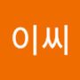 Androidlist 커뮤니티의 이재윤님 프로필