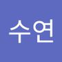 Androidlist 커뮤니티의 수연님 프로필