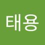 Androidlist 커뮤니티의 태용님 프로필