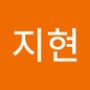 Androidlist 커뮤니티의 지현님 프로필