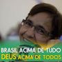 Perfil de Maria Dalva na comunidade AndroidLista