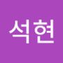 Androidlist 커뮤니티의 석현님 프로필