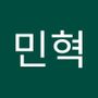 Androidlist 커뮤니티의 민혁님 프로필