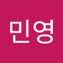 Androidlist 커뮤니티의 민영님 프로필